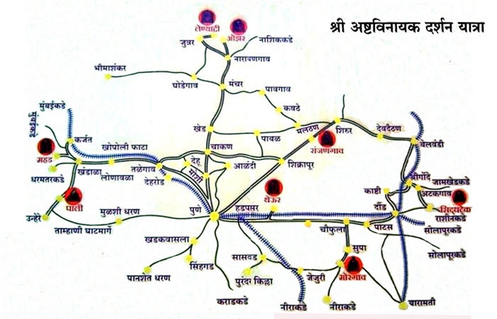 Ashtavinayak & Shirdi Yatra from Pune: Group Bus Booking